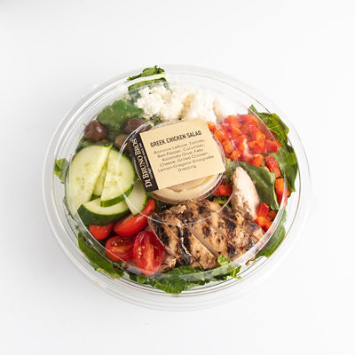 Store Prepared Greek Salad - Sold Cold, 12 oz